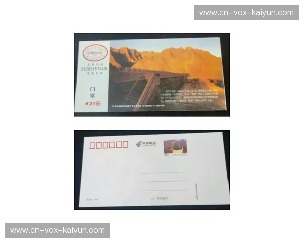 花样滑冰门票：一张票，开启冰上梦幻之旅