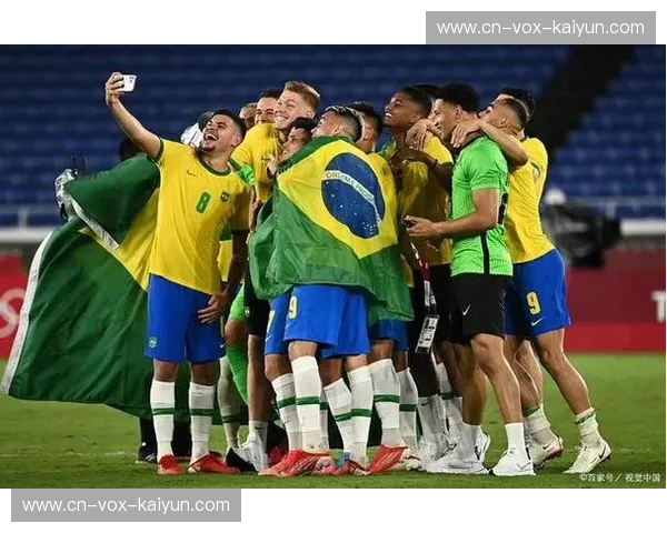 桑巴旋律与维也纳圆舞曲的巅峰对垒:巴西vs奥地利,一场超越胜负的绿茵艺术盛宴